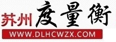 记账报税